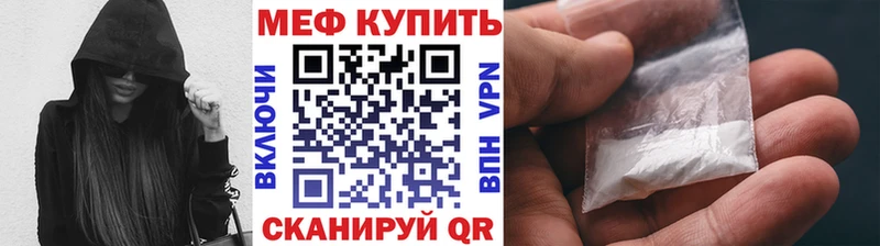 Каннабис Шагонар