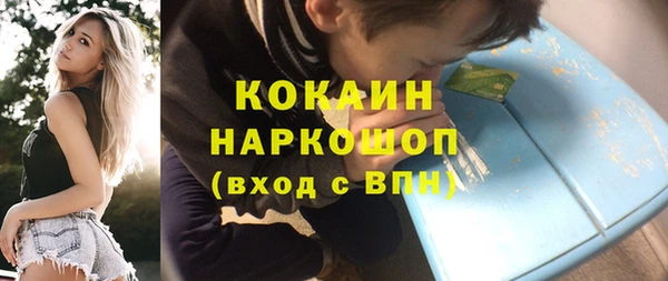 хмурый Богданович