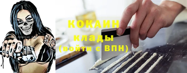 хмурый Богданович