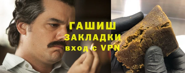 хмурый Богданович