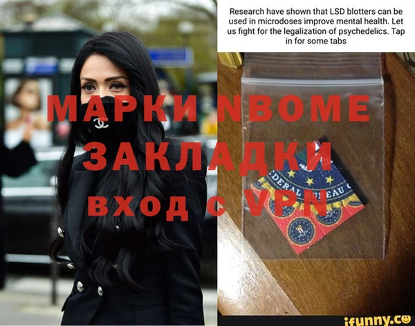 хмурый Богданович