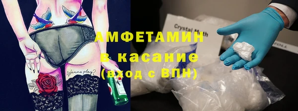 хмурый Богданович