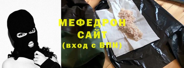 хмурый Богданович
