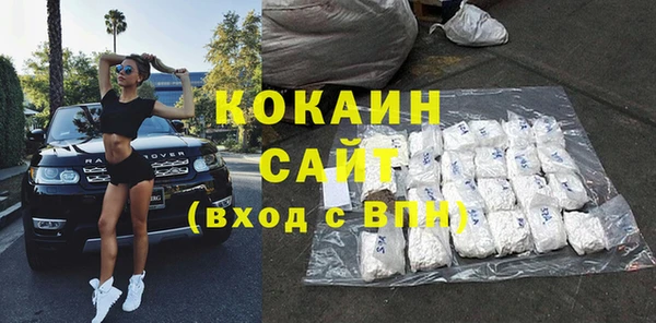хмурый Богданович