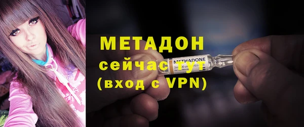 меф Богородск