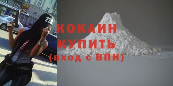 хмурый Богданович