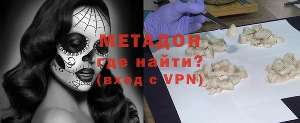 хмурый Богданович