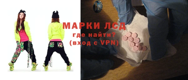 хмурый Богданович